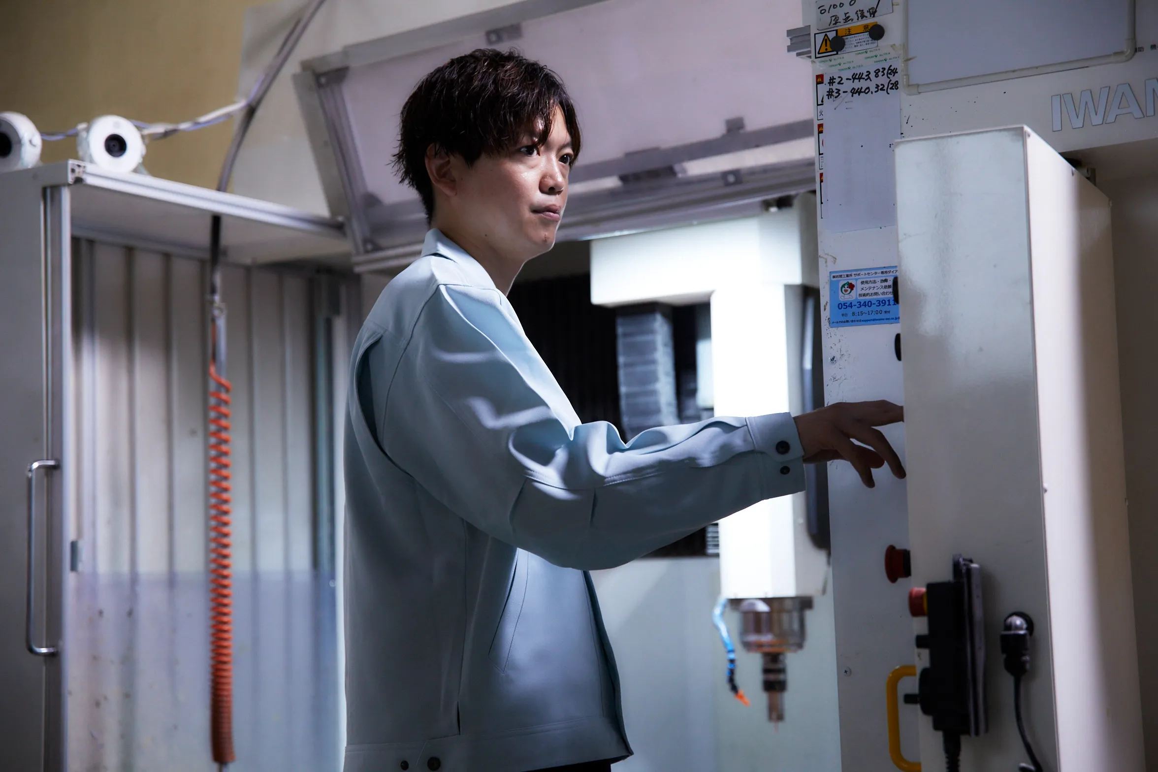 マシニングセンタ加工